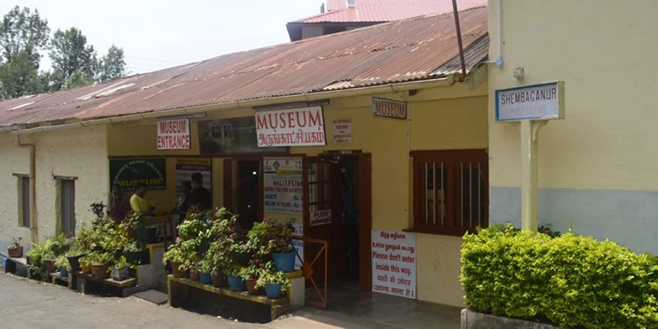 shenbaganur Museum